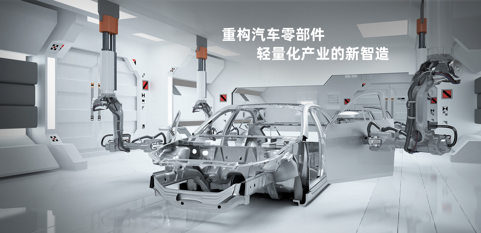 越來(lái)越多高學(xué)歷人才加入制造業(yè) 智能制造行業(yè)市場(chǎng)深度調(diào)研